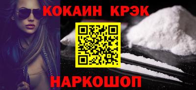 первитин Краснодар