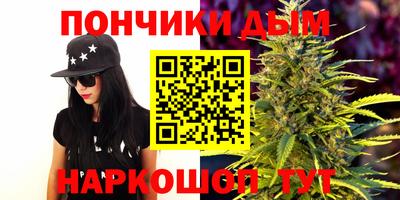 первитин Краснодар