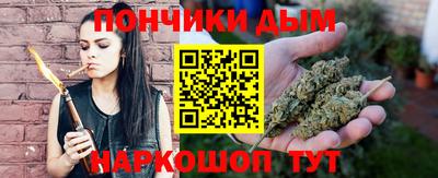первитин Краснодар