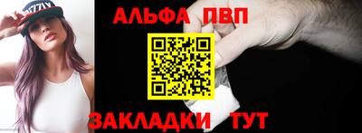 наркотики Краснознаменск