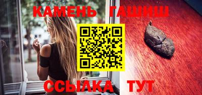 наркотики Краснознаменск